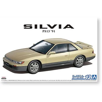1/24 AOSHIMA de plástico montado modelo de carro de brinquedo Nissan PS13 Silvia 1991 adultos coleção DIY modelo montado um kit #05791