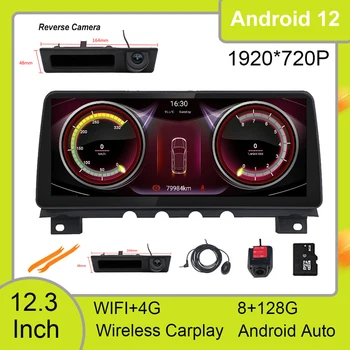 12.3 Polegadas 1920*720P Android Tela de 12 de Automóvel Leitor de Multimédia de Navegação sem Fio Carplay Automático Para o BMW série 7 F01 F02 NBT Sistema