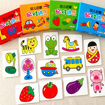 128Piece Montessori Quebra-cabeça Cognitivo Animal Caminhão de Frutas Cartão de Brinquedo Jogo de Correspondência de Educação de Iluminação Jigsaw para Bebê Criança