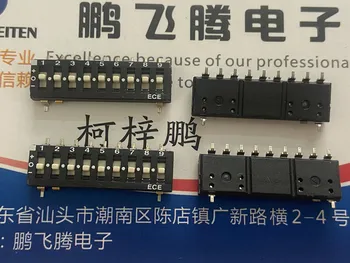 1PCS Taiwan ECE Bairong ETS109E de três estados discar o código de opção 9 bits patch de 2,54 3-engrenagem tipo de chave seletora