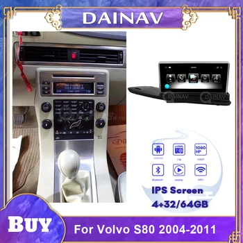 2 Din Android auto-Rádio Gravador de Fita Para a Volvo s80 2004-2012 sistema de som do Automóvel Leitor de DVD Multimídia GPS de Navegação unidade de cabeça