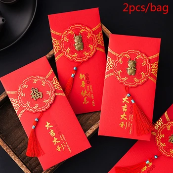 2pcs 9*18cm bordado Chinês Envelope Vermelho Ano Novo Festival da Primavera Casar Envelope Para o Casamento, Festa de Ano Novo