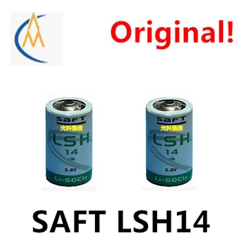 2PCS Original e autêntico saft LS26500 LSH14 3,6 V bateria de lítio PLC de controlo industrial de máquinas-ferramenta