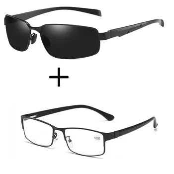 2Pcs!!! retangular Confortável Armação Ultraleve Óculos de Leitura para Homens, Mulheres e Liga de Desportos de Óculos de sol Polarizados ao ar livre