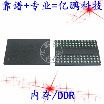 5pcs novo original K4A8G085WB-BIRC 78FBGA DDR4 2400Mbps 8Gb de Memória