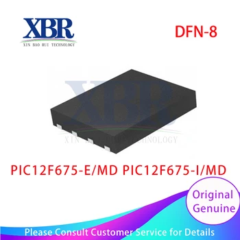 5pcs PIC12F675-E/MD PIC12F675-I/MD DFN-8 Microcontroladores