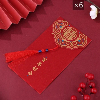 6Pcs Casamento Hongbao Bronzeamento Envelope Vermelho Para o Ano Novo Decoração Sorte Vermelho Pacotes Festival da Primavera Saco de Dinheiro