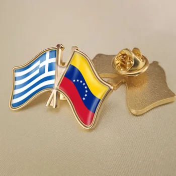A grécia e a Venezuela Cruzado Duplo Amizade Bandeiras Alfinetes de Lapela Broche de Crachás