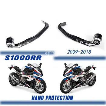 Alavancas de embreagem Protetor Protetor Para a BMW S1000RR 2009-2018 CNC Motocicleta Arco Protetor de Alumínio Moto Accesorio