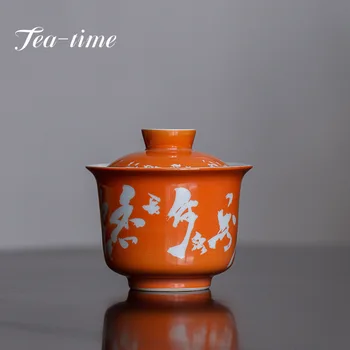 Alúmen de Vermelho Gaiwan Poema Manuscrito Ercai Chá Terrina da Família Kung Fu TeaSet Artesanal de Cerâmica Mão-fabricado Tigela de Chá de Isolamento Térmico