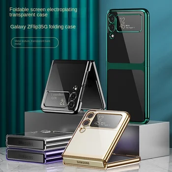 Aplicável Para Samsung Galaxy Z Flip3 Caso de Telefone Celular Transparente do Chapeamento de PC estojo Rígido de Protecção contra a Queda de Caso Simples Z Fold3 Caso