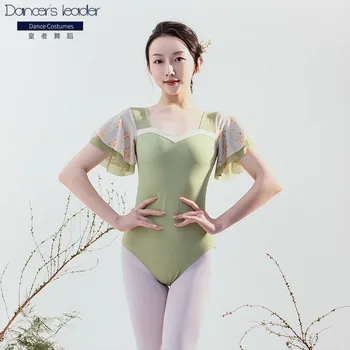 Ballet Dança, Maiô Para as Mulheres Formação de Roupas Sexy V-pescoço Ginástica Collant Chinês Clássico Grupo de Dança Traje
