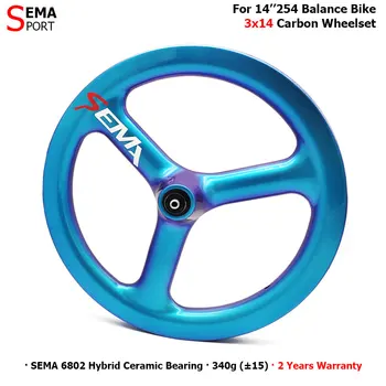 De carbono, rodas de SEMA-3X14 polegadas tri-falou carbono com 6802 rolamento para o equilíbrio da bicicleta 14X 9 cor opcional de alta qualidade