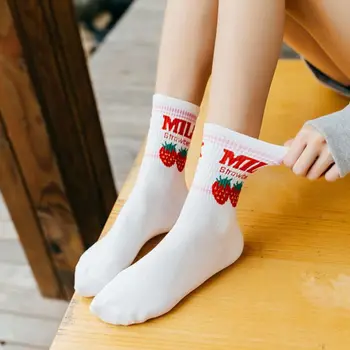Doce Mulher Socks Engraçado Bonito Creme de Doce Cor de Leite, Morango Meias