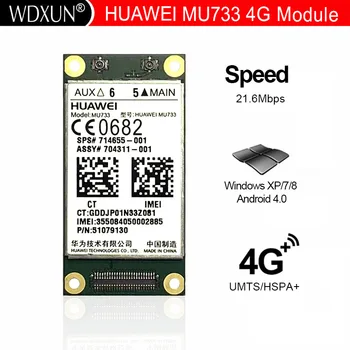 Huawei MU733 HSPA+ de dados sem fio módulo suporta penta-band UMTS/HSPA+ e quad-band GSM/GPRS/EDGE de rede+B2B