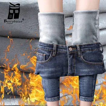 Inverno de Calças para Mulheres do Vintage Y2k Streetwear Veludo de Vestuário Feminino Jeans Mulher de Cintura Alta de 90 Roupas Elegantes Roupas femininas Yk2