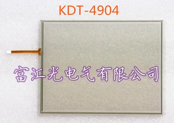 KDT-4904 / 4807 150506 / 190222 272011/01 / 190228 6A0011/01 / 190307 680011/04 / AO-4095A / Touchpad