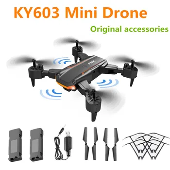 KY603 Mini Drone Bateria Hélice Maple Leaf /KY603 Drone Peças de Reposição Acessórios Originais Flying15 Minutos