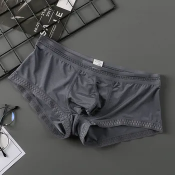 Nova Mens Sexy Gelo Seda Perfeita UnderwearStretchy Cuecas Bojo Da Taça Bolsa Respirável Convexo Bolsa De Cuecas Sexy Lingerie 2021