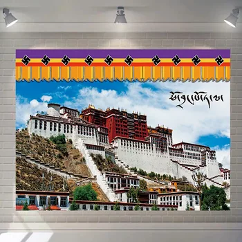 O Palácio De Potala Tapeçaria Pendurada Na Parede Cobertor Tibete Paisagem Na Parede Do Fundo Do Tapete