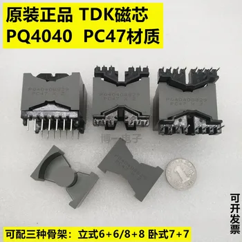 Original TDK PQ4040 Importados Núcleo de Ferrite PC47 Material Vertical 6+6/8+8 Horizontal 7+7 Esqueleto