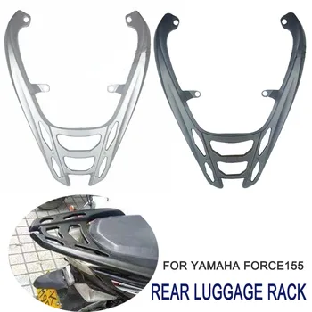 Para a Yamaha FORCE155 FORÇA 155 FORCE175 FORÇA 175 Moto pára-choque Traseiro bagageiro Suporte Prateleira de Assento do Suporte de Rack
