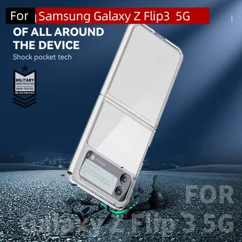 Para Samsung Galaxy Z Flip 3 Caso