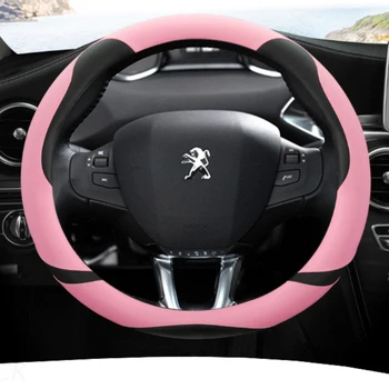 Peugeot 2008 A94 2013~2018year Bonito Carro Volante Capa de Couro PU Doce Cor de Mulheres, Meninas Novas Auto Acessórios