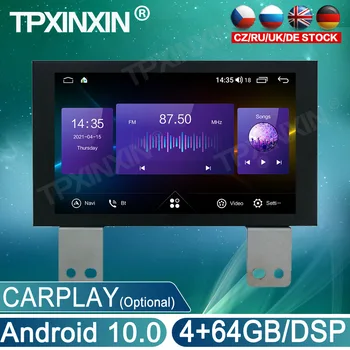 Sem fio Carplay 4+64GB Android De 10 De Nissan Murano Z51 2010-2013 Car Multimedia Player Auto-Rádio do Carro GPS de Navegação de IPS DSP