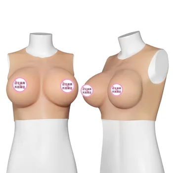 Silicone de Mama Formulários falsos leite homens Peitos para Pouco Peito Mulheres Mastectomia Câncer Travesti, Crossdresser Sissy Artificial