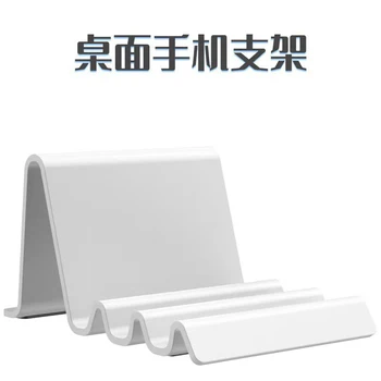 Universal de Telefone de Suporte para Tablet Portátil da área de Trabalho Criativo Preguiça de Telefone de Suporte Stand para iPhone X XR Samsung Xiaomi Huawei Tablet Dock